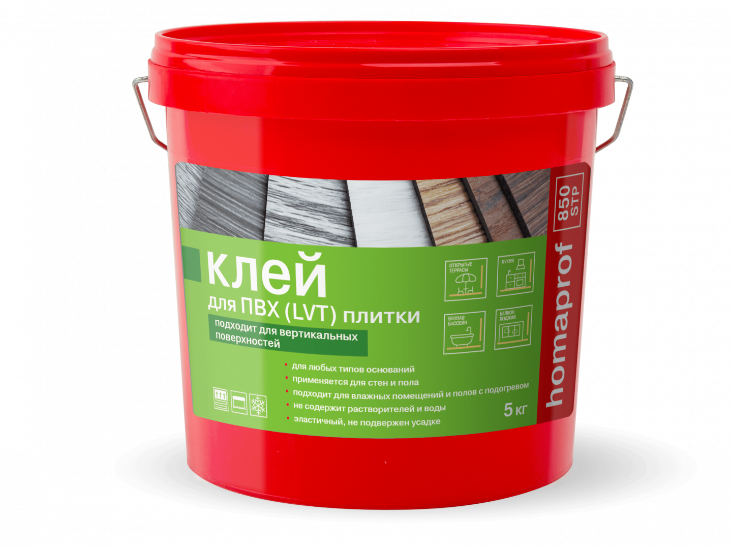 Клей Homakoll 850 – 5кг H850 | Alpine floor